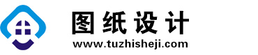 内蒙古鄂尔多斯图纸设计网